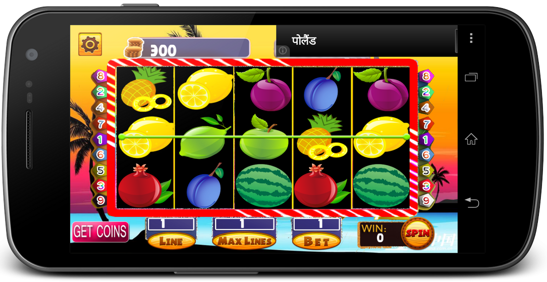 How To Win at-Slot Machines